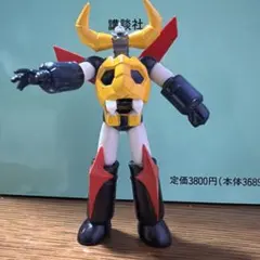 2026年最新】大空魔竜ガイキングの人気アイテム - メルカリ