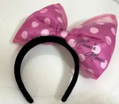 ミニー ピンク水玉カチューシャ　旧版