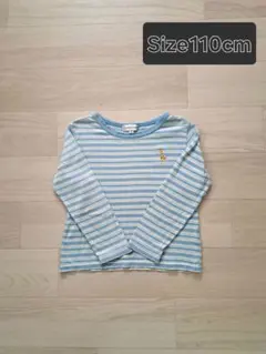 any FAM ストライプ ロングTシャツ 110cm