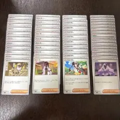 ムニキスゼロ　トレーナーズ　まとめ売り