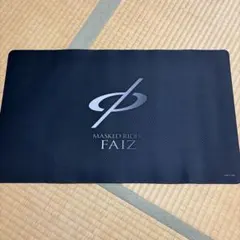 仮面ライダーファイズ プレイマット