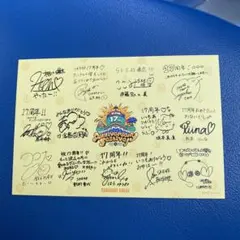 Item thumbnail for item a95778b1-7b7c-4cec-b0c4-68188ed5c5bf