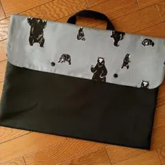 Item thumbnail for item 19c24a31-1768-4315-8886-92541f1fe376