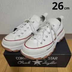 Item thumbnail for item 86807f62-a32c-45a3-9489-ca53acfbde1b