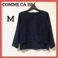COMME CA ISM コムサイズム 七分袖シャツ カットソー レース 紺 M