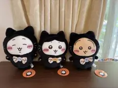 【3点セット】ちいかわ　黒猫のぬいぐるみ