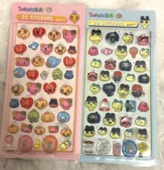 ゆ*ん様 たまごっち　立体シール　2枚セット　まめっち　めめっち