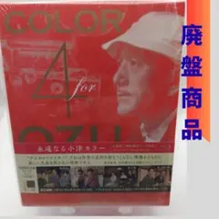 Item thumbnail for item b8261c85-e885-47d3-8b4a-e63a8bbc777c