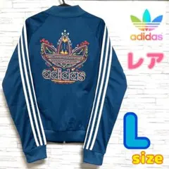 【レア】アディダス オリジナルス ジャージ