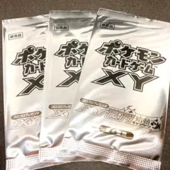 ●新品●ポケモンカードゲーム XY激アツ 始動キャンペーン 6個組★ ○新品○ポケモンカードゲーム XY激アツ 始動キャンペーン 6個組