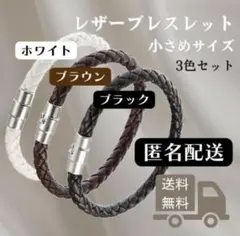 Item thumbnail for item 5e715e89-4d76-4c2e-9210-5365e0fc8728