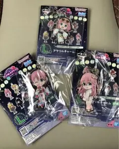 ぼっち・ざ・ろっく！一番くじアクリルチャーム 後藤家セット