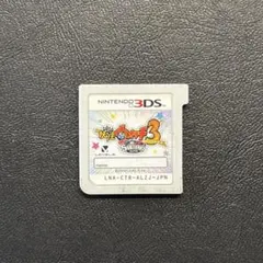バ*ト様 妖怪ウォッチ3 スシ テンプラ スキヤキ 3DS ソフト - メルカリ