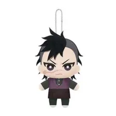 鬼滅の刃 ともぬい 壱ノ型 不死川玄弥 ※複数在庫有