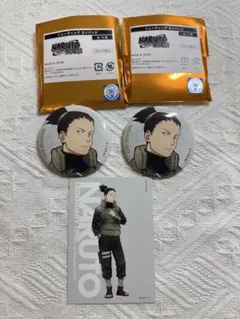 NARUTO 奈良シカマル ベースヤード 缶バッジ 特典 3点セット