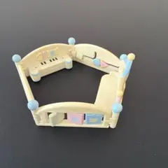 シルバニアファミリー　ベビーサークル