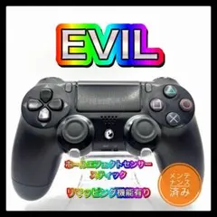 PS4コントローラー　evil エビル　25　SCUF スカフインパクト