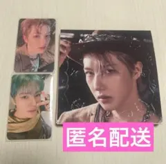 NCT DREAM beat it up digipack ロンジュン セット