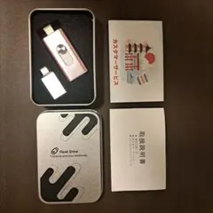 256GB usbメモリ【アプリ不要・アルバムから写真保存】