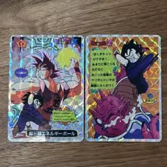 ロケテスト版】ドラゴンボールZ データカードダス ラッシュ防御