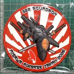F-35A ファイティング・フージン ワッペン 3点セット F-35A ファイティング・フージン ワッペン 3点セット - メルカリ
