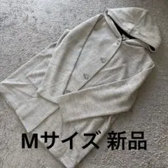 内側ベロアアソートチェックフーディーカーディガンコートライトグレーM 新品