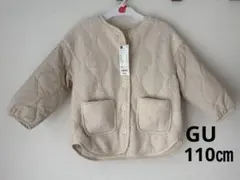 タグ付きGU⭐︎ヒートパデットボアキルティングコート ナチュラル