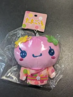 たまごっち　ふらわっち　着物マスコットキーホルダー　平成レトロ　平成女児