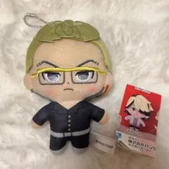 東京リベンジャーズ ぷにとっぷ　カプセルぬいぐるみコレクション ガチャ　キサキのサムネイル