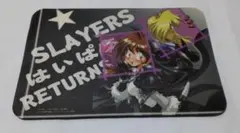 スレイヤーズ　　マウスパッド