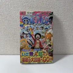 【初版・帯付き】ONE PIECE 62巻 尾田栄一郎 ジャンプコミックス ONE PIECE 62巻 尾田栄一郎 ジャンプコミックス 初版 帯付き - メルカリ