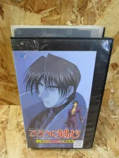 Item thumbnail for item 3357ed29-c344-4ee5-8bd1-749f176c6d81