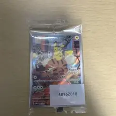 未開封　名探偵ピカチュウ PROMO SV-Pプロモカード 098/SV-P