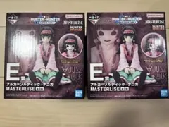 HUNTER×HUNTER MASTERLISE E賞アルカ ナニカ フィギュア