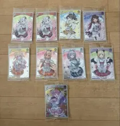 ホロライブ　ツインウエハース　カード　まとめ売り　9枚