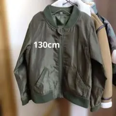 オリーブグリーン ボンバージャケット