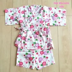 Hot Biscuits ミキハウス☆花柄 甚平 100