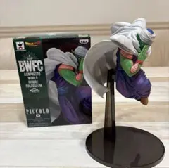 BWFC ピッコロ フィギュア