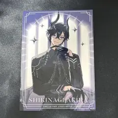 にじさんじ VOLTACTION OS 特典 ブロマイド 四季凪アキラ