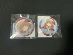 椎名真昼 お隣の天使様 缶バッジ dmmスクラッチ