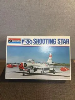 Monogram 1/48 Lockheed F-80 ShootingStarのサムネイル