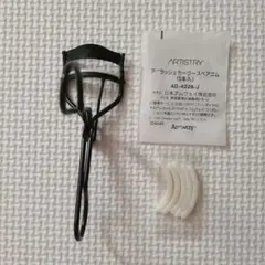 アムウェイ ARTISTRY アイラッシュカーラー 替えゴム5本付 ビューラーのサムネイル