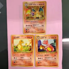 こたろう様 リクエスト 2点 まとめ商品