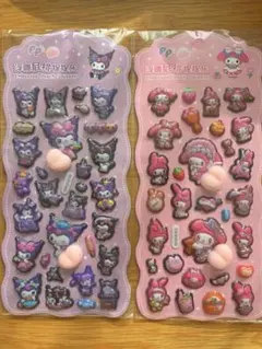 s*n様 ぷにぷにお尻シール