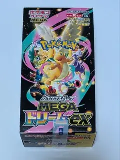 2026年最新】ハイクラスパック MEGAドリームex BOXの人気アイテム