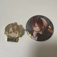 カラピチ　うり　2点セット