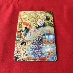 Item thumbnail for item 68b2ecb2-c0ad-47ad-b6e0-740cc4863852