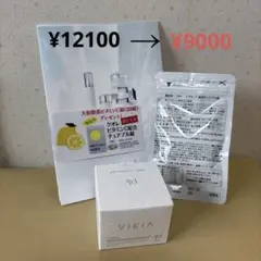 AXI ヴィキアクリーム 53g 2nd anniversary EDITION - メルカリ