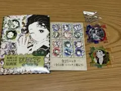 鬼滅の刃　原画展　アクリルパズルコレクション第二弾　鱗滝左近次　鉄穴森鋼蔵