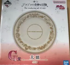 おちか【プロフ必読】様 リクエスト 2点 まとめ商品